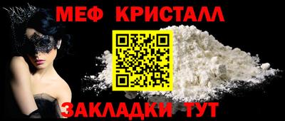 хмурый Моздок