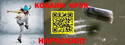 хмурый Моздок
