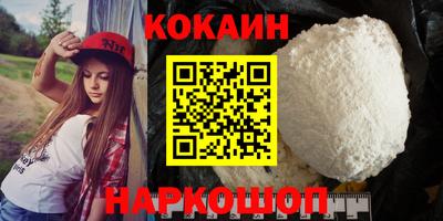 хмурый Моздок