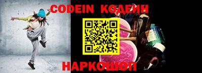 хмурый Моздок
