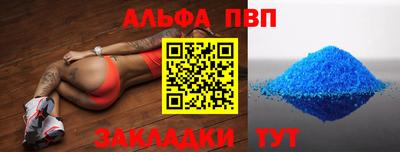 хмурый Моздок