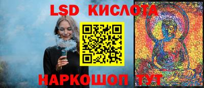 хмурый Моздок