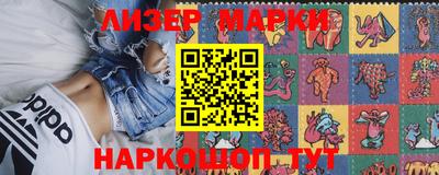 хмурый Моздок