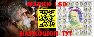 бошки Можайск