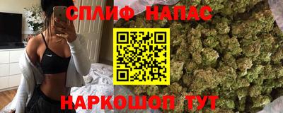 бошки Можайск