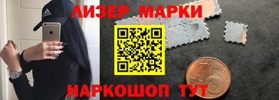 хмурый Моздок