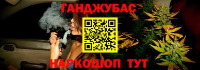 хмурый Моздок