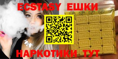 бошки Можайск