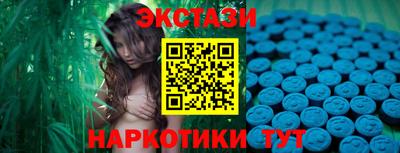 бошки Можайск