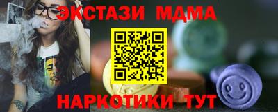 jwh Можга