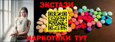 jwh Можга