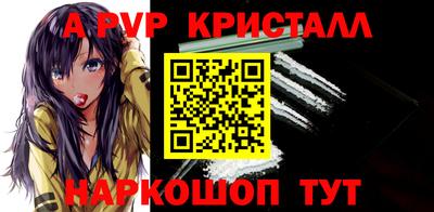 хмурый Моздок