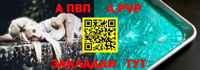 хмурый Моздок