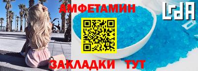 jwh Можга