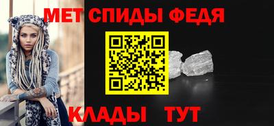 хмурый Моздок