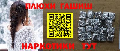 jwh Можга
