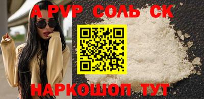 хмурый Моздок