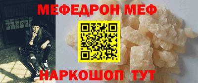 хмурый Моздок