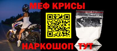 хмурый Моздок
