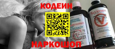 бошки Можайск